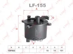 фильтр топливный! Peugeot 4007, Citroen C-Crosser 2.2HDi 06> LYNXauto арт. LF155
