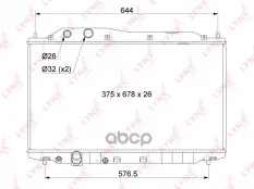 радиатор системы охлаждения! АКПП Honda Civic VII 1.6-1.8i 16V 05> LYNXauto арт. RB1044
