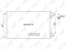 Радиатор кондиционера LYNXauto арт. RC0090