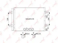 Радиатор кондиционера с осушителем LADA Largus LYNXauto арт. RC0093