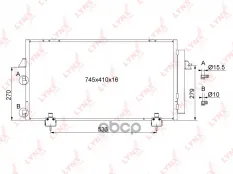 8846042070 RC-0098 Радиатор кондиционера LYNXauto LYNXauto арт. RC-0098