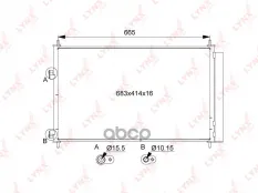 Радиатор кондиционера с осушителем LYNXauto арт. RC-0101