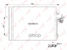 РАДИАТОР КОНДИЦИОНЕРА LYNXauto арт. RC0113