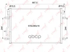 Радиатор кондиционера LYNXauto арт. RC0133
