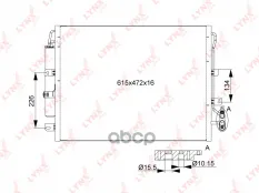 RC-0149 Радиатор кондиционера LYNXauto LYNXauto арт. RC-0149