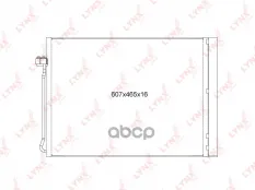 Радиатор кондиционера с осушителем LYNXauto арт. RC-0170