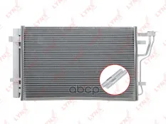 Радиатор кондиционера LYNXauto арт. RC0306