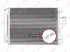 РАДИАТОР КОНДИЦИОНЕРА С ОСУШИТЕЛЕМ LYNXauto арт. RC0308