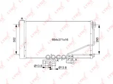 Радиатор кондиционера с осушителем LYNXauto арт. RC0320