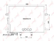 Радиатор кондиционера с осушителем MERCEDES-BENZ CLS280-500(C219) 08-10 / E200-500(W211) 03-09 LYNXauto арт. rc-0332