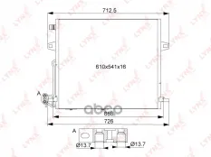 RC-0337 Радиатор кондиционера LYNXauto LYNXauto арт. RC-0337