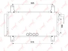 Радиатор кондиционера с осушителем LYNXauto арт. RC0367