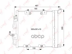 РАДИАТОР КОНДИЦИОНЕРА LYNXauto арт. RC0391