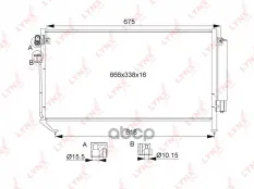 Радиатор кондиционера с осушителем LYNXauto арт. RC-0444