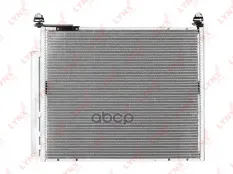 Радиатор кондиционера с осушителем TOYOTA LanD Cruiser Prado (150) 2.7-2.8D 09> LYNXauto арт. rc-0502