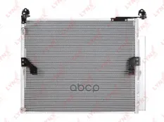 Радиатор кондиционера с осушителем LYNXauto арт. RC0505