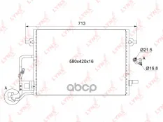 3B0260401 RC-0520 Радиатор кондиционера LYNXauto LYNXauto арт. RC-0520