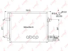 Радиатор кондиционера LYNXauto арт. RC-0523