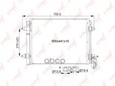Радиатор кондиционера с осушителем LYNXauto арт. RC0526