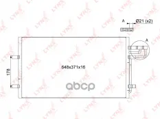 Радиатор кондиционера LYNXauto арт. RC0037