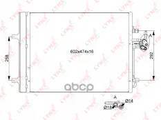 Радиатор кондиционера с осушителем LYNXauto арт. RC-0039