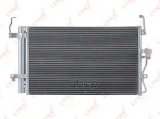 Радиатор кондиционера LYNXauto арт. RC0051