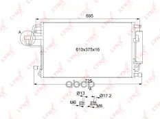 Радиатор кондиционера с осушителем LYNXauto арт. RC-0052