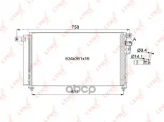 РАДИАТОР КОНДИЦИОНЕРА С ОСУШИТЕЛЕМ LYNXauto арт. RC0063