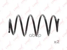 пружина передняя! Citroen Berlingo Van 1.6/1.6HDi 08> LYNXauto арт. SC1044