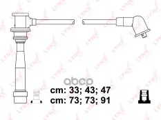 к-кт проводов! Hyundai Sonata/Santa FE/Trajet 2.5/2.7 01> LYNXauto арт. SPE4408