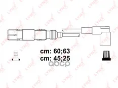 Провода ВВ к-т LYNXauto арт. SPE8036