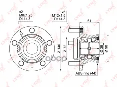 к-кт подшипника ступицы зад.! Mazda 626/6/Milenia/MPV 98> LYNXauto арт. WH1094