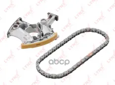 Комплект цепи ГРМ AUDI A4 3.2 05-08 / A6 2.4-3.2 04-09 / A8 3.2 05-10 LYNXauto арт. tk-0212