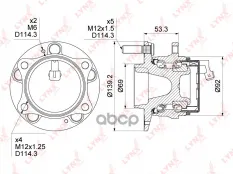 к-кт подшипника ступицы задней! Hyundai Santa Fe 2WD 06> LYNXauto арт. WH1242