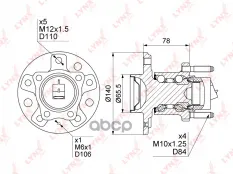 Ступица задняя в сборе с ABS (5 отверстий колеса) OPEL Astra G 1.8-2.2D 98-05 / Combo 1.7D 04> / Mer LYNXauto арт. wh-1110