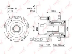 к-кт подшипника ступицы зад.! Subaru Forester/Impreza 03> LYNXauto арт. WH1153