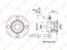 Ступица задн. в сборе [с ABS] LYNXauto арт. WH-1157