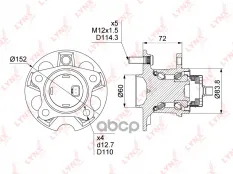 к-кт подшипника ступицы колеса!Toyota Avensis (T25) 05> LYNXauto арт. WH1503
