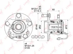 Ступица задняя в сборе SUZUKI SX4 1.6-2.0D 4WD JPN 06> LYNXauto арт. wh-1370