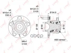 к-кт подшипника ступицы зад! Opel Mokka 13> LYNXauto арт. WH1386