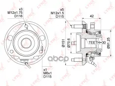Ступица передняя в сборе LYNXauto арт. WH-1070