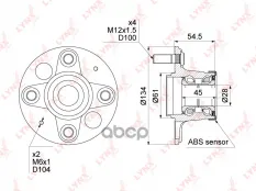 Ступица задняя в сборе с ABS LYNXauto арт. WH-1079