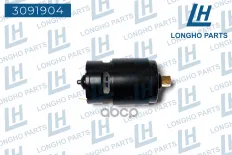 Электромотор cтояночного торм BMW X5/X6  34436850289 Longho арт. 3091904