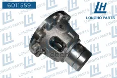 Корпус HYUNDAI Santa Fe (09-) KIA Sorento дифференциала КПП LONGHO Longho арт. 6011559