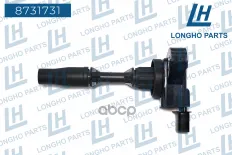 Катушка зажигания сhevrolet сruze/Opel Zafira 1.6/1.8 05> Longho арт. 8731731
