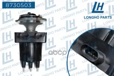 Распределитель зажигания Daewoo Nexia 1.5 SOHс  01103678 Longho арт. 8730503