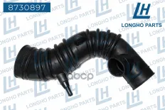 Патрубок воздушного фильтра TOYOTA 1788103110 Longho арт. 8730897