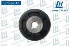 Ременный шкив, коленчатый вал  GENERAL MOTORS  96352877 Longho арт. 8752407