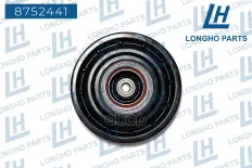 Шкив компрессора кондиционера MERCEDES-BENZ С117 A0038304360 Longho арт. 8752441