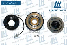 Шкив TOYOTA Land Cruiser (04-) компрессора кондиционера LONGHO Longho арт. 8752445